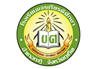 โรงเรียนขจรเกียรติศึกษา