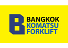 บริษัท บางกอกโคมัตสุ ฟอร์คลิฟท์ จำกัด