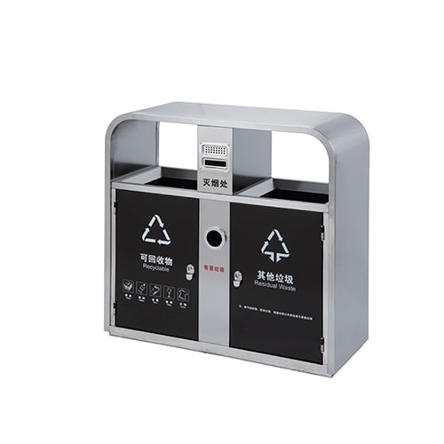 ถังขยะแยกประเภท 2 ช่อง