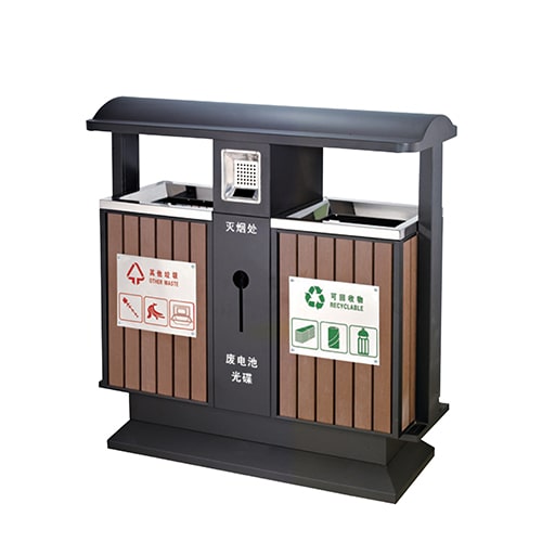 ถังขยะแยกประเภท 2 ช่อง