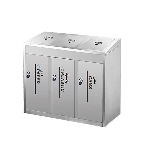 ถังขยะแยกประเภท 3 ช่อง