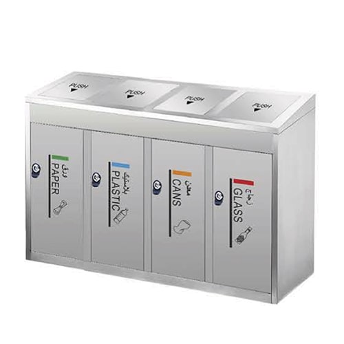 ถังขยะแยกประเภท 4 ช่อง