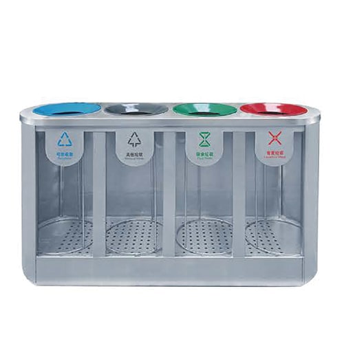 ถังขยะแยกประเภท 4 ช่อง