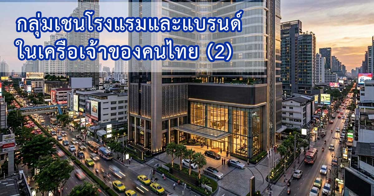 hotel-content-55